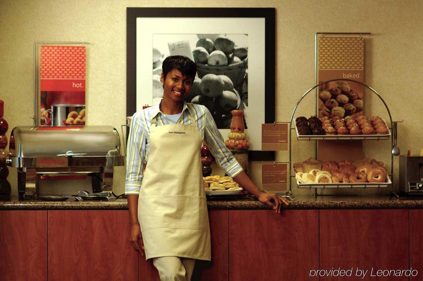 Hampton Inn & Suites Fargo Medical Center Restaurant photo
